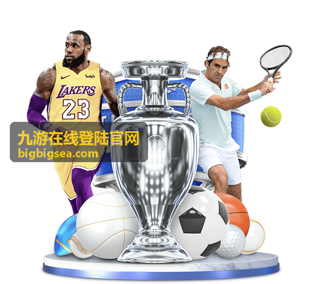 九游在线登陆官网登陆流程分步说明示意图